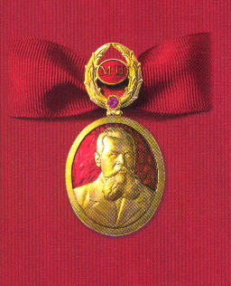 Order of Michael Perkhin medal awarded by the Carl Fabergé Memorial Foundation